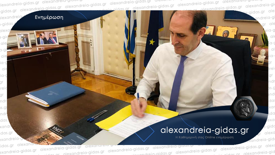 Ο Απ. Βεσυρόπουλος υπέγραψε την παράταση οφειλών που τελούσαν σε αναστολή έως 30/04