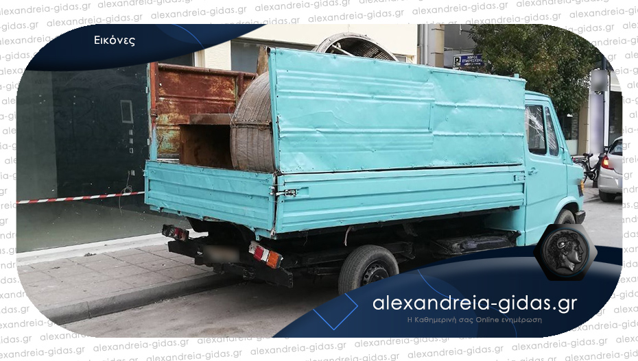 Η Ασφάλεια Αλεξάνδρειας εντόπισε όχημα με κλοπιμαία από επιχείρηση στη Θεσσαλονίκη