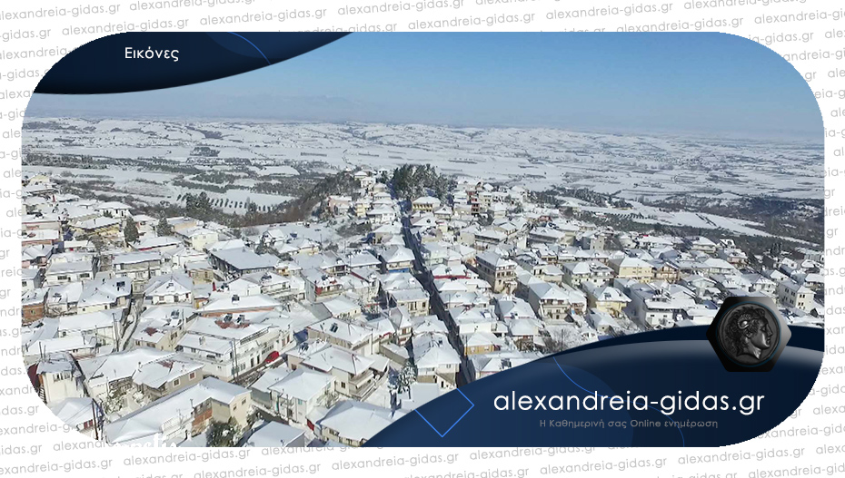 Χιονισμένος ο γραφικός Κολινδρός στην Πιερία – δείτε!