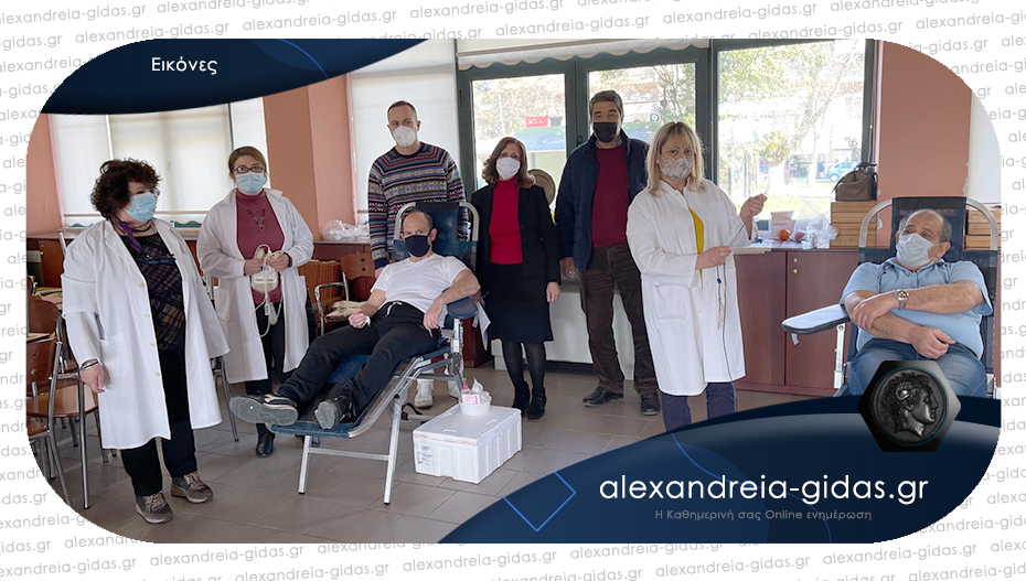 Μία ακόμα πετυχημένη Εθελοντική Αιμοδοσία του δήμου Αλεξάνδρειας