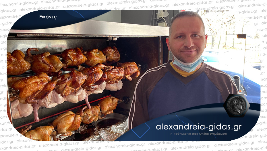 Ψητοπωλείο ΝΟΣΤΙΜΟ: Οι γεύσεις του Σωτήρη Κωττούλα καθημερινά στην Αλεξάνδρεια!