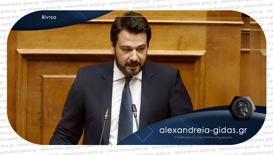 Ο Τ. Μπαρτζώκας στη Βουλή για το αθλητικό νομοσχέδιο: “Tο καράβι της αθλητικής μεταρρύθμισης έχει σαλπάρει”