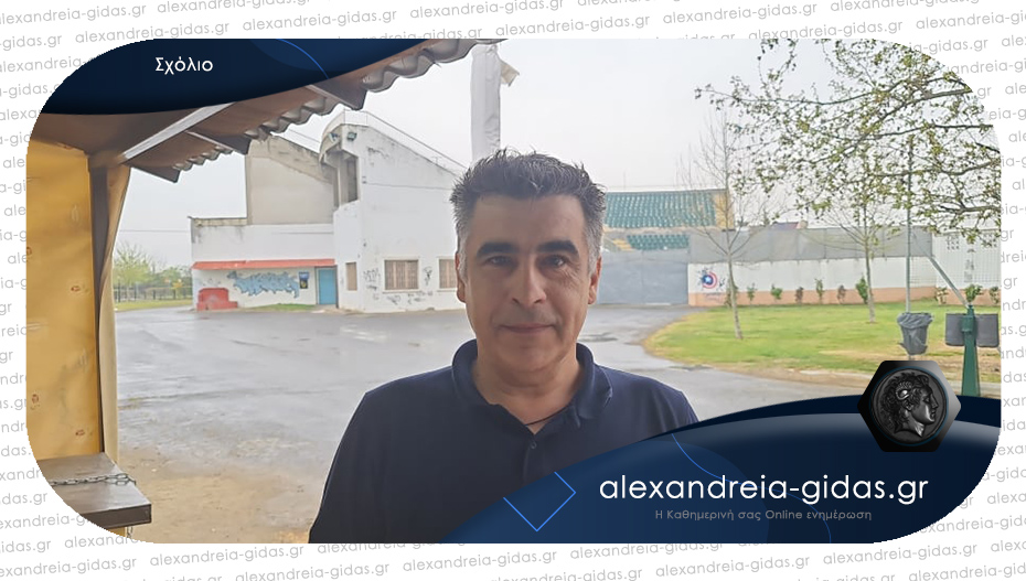 Ο Ζαφείρης Ζαφειρίδης απαντάει στον Θέμη Σιδηρόπουλο για το αμφιθέατρο