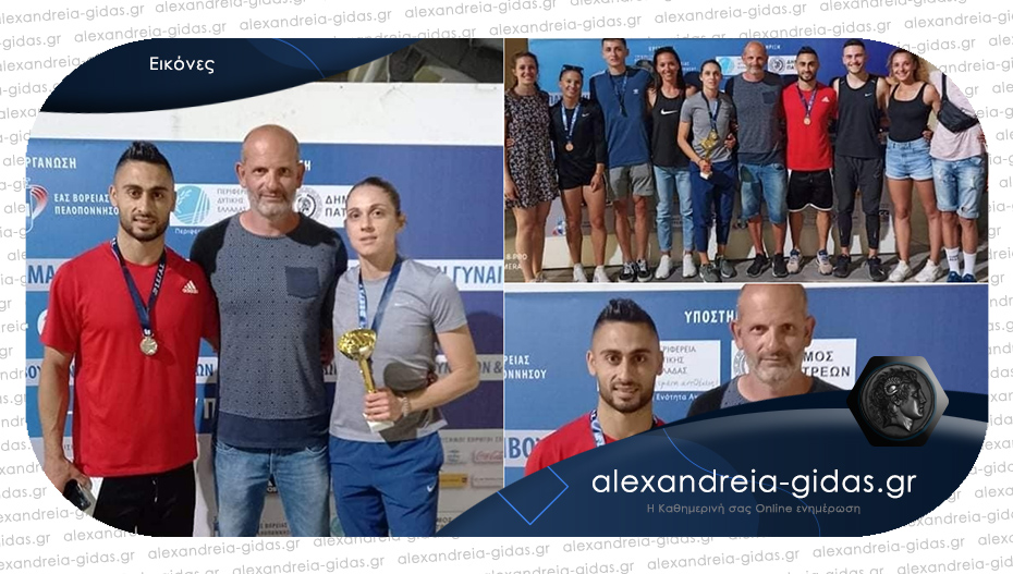 Δύο μετάλλια και καλές παρουσίες στο πανελλήνιο πρωτάθλημα στίβου για τον ΓΑΣ Αλεξάνδρειας