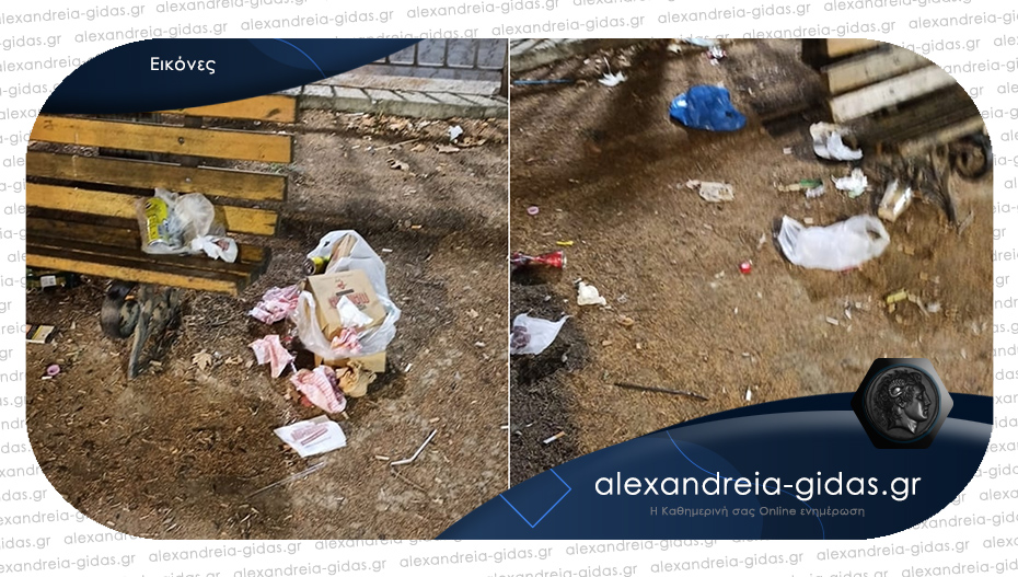 Αναγνώστης: Για τα χάλια των παιδικών χαρών δεν φταίει μόνο ο δήμος αλλά και εμείς!