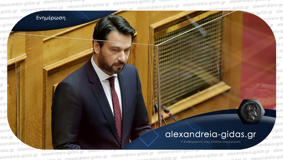 Ο Τ. Μπαρτζώκας φέρνει στη Βουλή το μεγάλο αρδευτικό έργο που αφορά και τον δήμο Αλεξάνδρειας