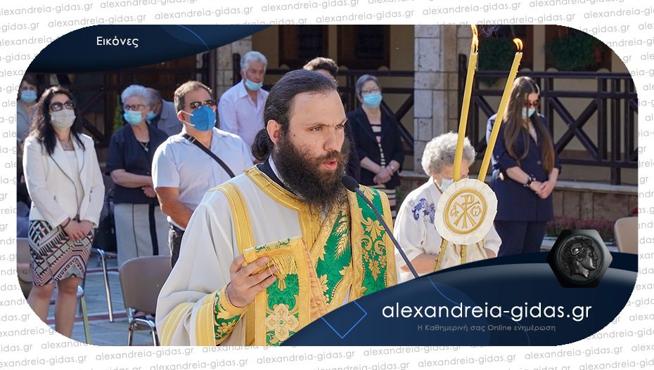 Αρχιερατική Θεία Λειτουργία για τους μαθητές που θα δώσουν Πανελλαδικές στην Παναγία Δοβρά