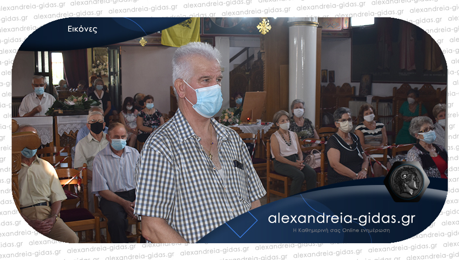 Πανηγυρική Θεία Λειτουργία ανήμερα της Αγίας Παρασκευής στην Κυψέλη Ημαθίας