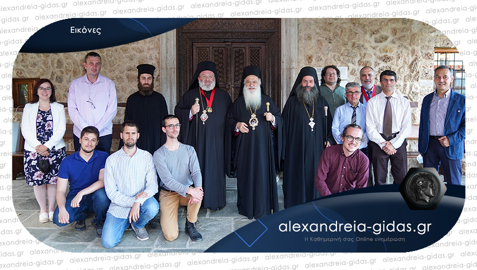 Διεθνές Ερευνητικό Συνέδριο για τον Άγιο Γρηγόριο τον Παλαμά στην Ιερά Μονή Καλλίπετρας