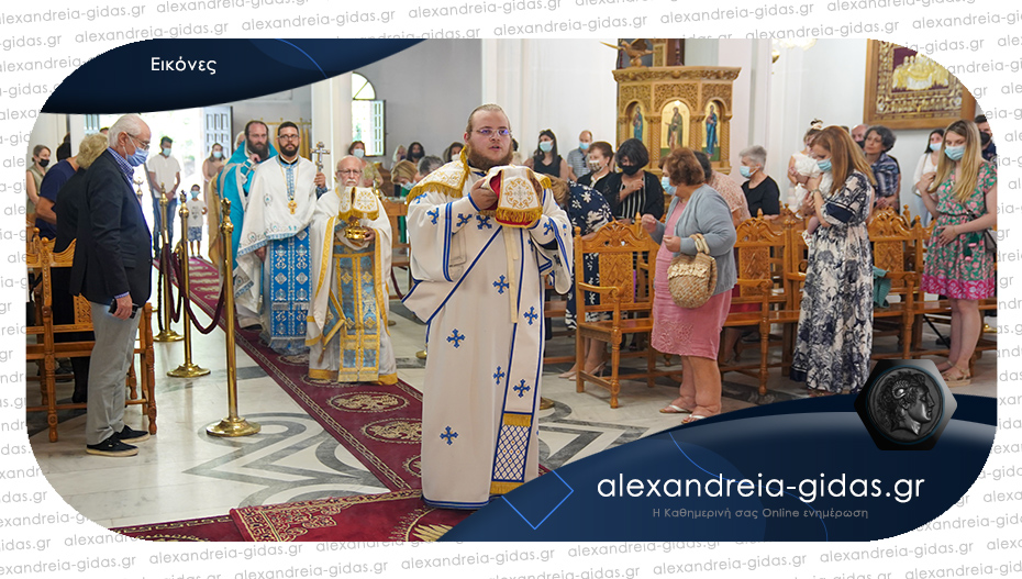 Αρχιερατική Θεία Λειτουργία στην Παναγία Σουμελά με νέους ποντιακής καταγωγής από όλη την Ελλάδα