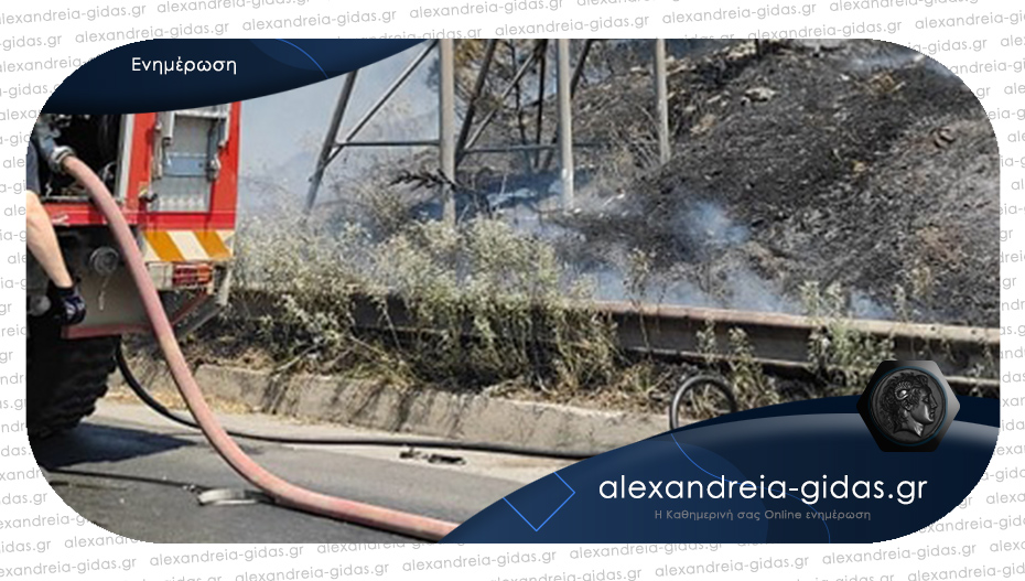 Κλειστή η Περιφερειακή Οδός στη Θεσσαλονίκη λόγω της φωτιάς στο Σέιχ Σου