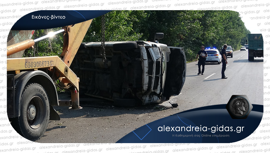 Πριν λίγο: Τροχαίο ατύχημα ανάμεσα σε Βρυσάκι και Καμποχώρι