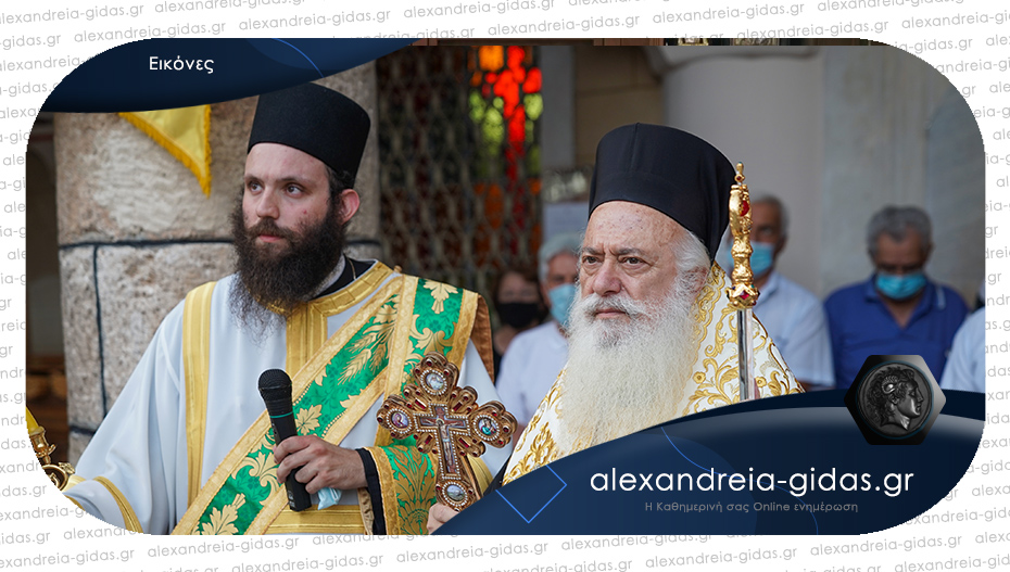 Πανηγυρίζει ο Όσιος Αντώνιος ο Νέος στη Βέροια