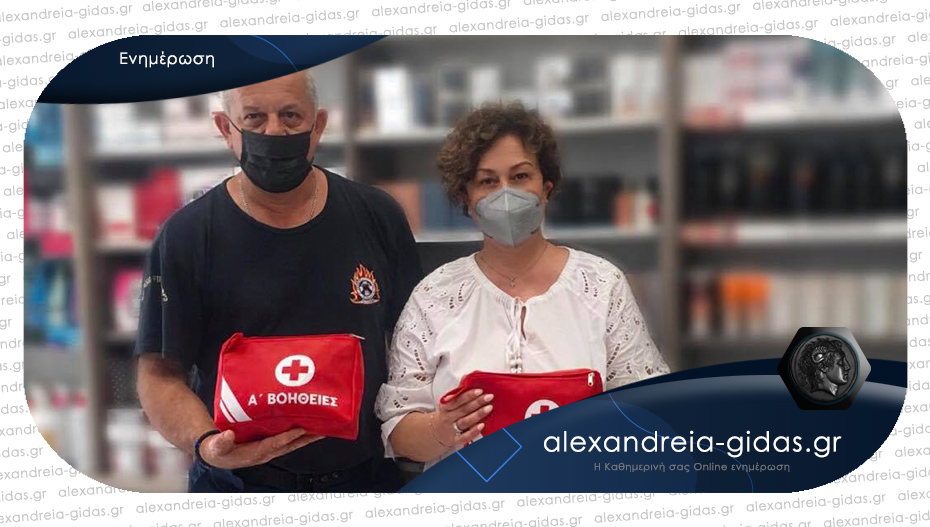 Φαρμακευτικό υλικό σε κάθε πυροσβεστικό όχημα του νομού από τους φαρμακοποιούς της Ημαθίας