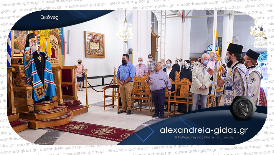Η Μεγάλη Παράκληση της Υπεραγίας Θεοτόκου στην «Κυρά του Πόντου»