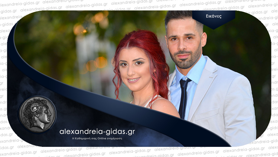 Γιώργο και Νικολέτα να ζήσετε!
