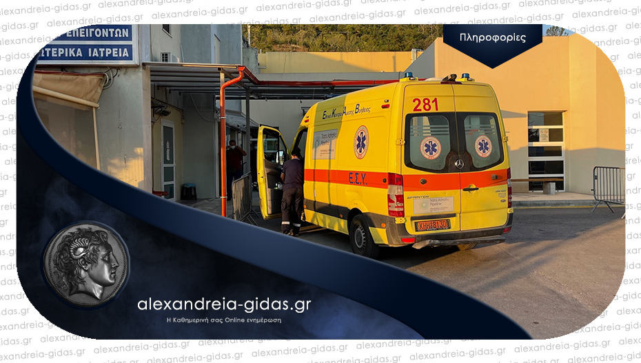 «Σοκ» στην Ημαθία – 35χρονος έβαλε τέλος στη ζωή του με δίκαννο