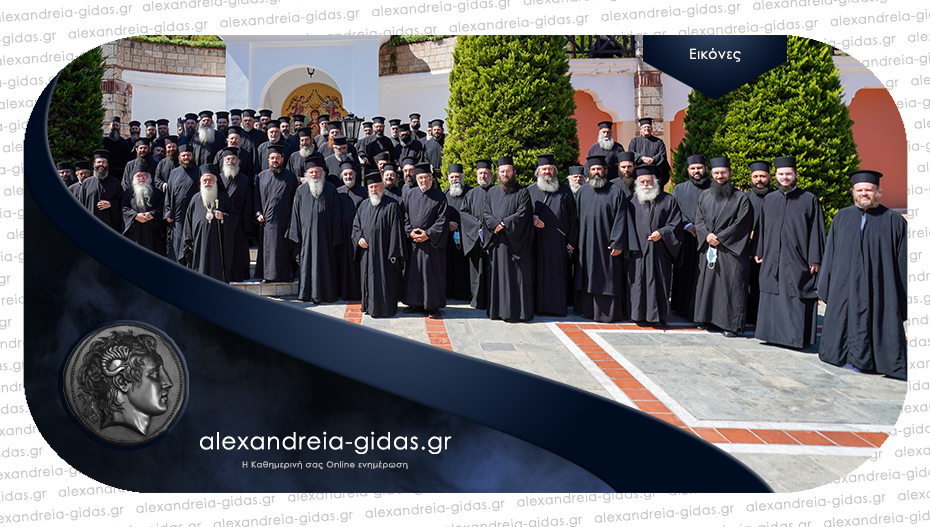 Πρώτη Ιερατική Σύναξη για το νέο Εκκλησιαστικό έτος στον Ιερό Ναό του Αγίου Λουκά