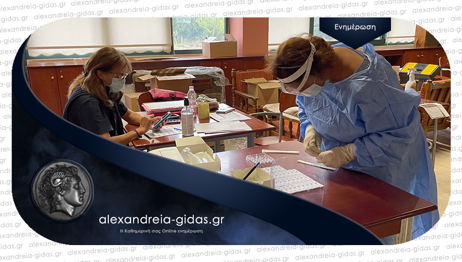 85 θετικά δωρεάν rapid test την προηγούμενη εβδομάδα στο ΚΑΠΗ Αλεξάνδρειας