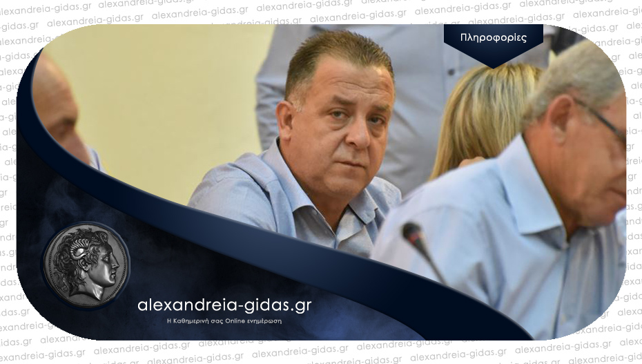 Προβλήματα με το νερό στην Αγκαθιά – το πρωί της Κυριακής διορθώνει τη βλάβη η ΔΕΥΑ Αλεξάνδρειας
