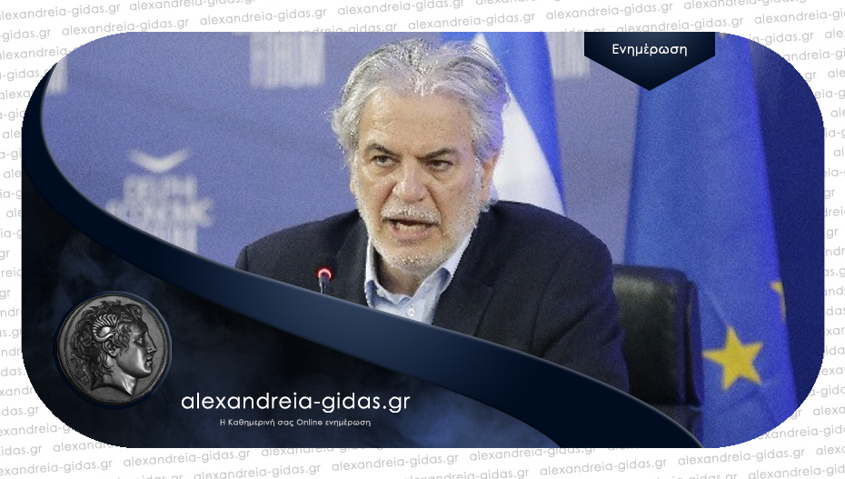 Ποιος είναι ο Χρήστος Στυλιανίδης που ανέλαβε υπουργός Πολιτικής Προστασίας