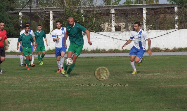 H πυροσβεστική πριν λίγο στο παζάρι Αλεξάνδρειας – τι συνέβη (φώτο)