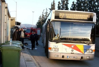Θεσσαλονίκη: Σταματάνε τα δρομολόγια ΚΤΕΛ και ΟΑΣΘ