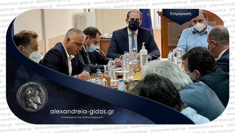 Σε σύσκεψη στο Υπ. Οικονομικών ο Λ. Τσαβδαρίδης: Οι αποζημιώσεις συνεταιρισμών, ομάδων παραγωγών και ιδιωτικών επιχειρήσεων