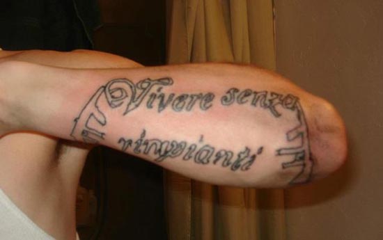 Ίσως ο χειρότερος τατουατζής του κόσμου... (4)