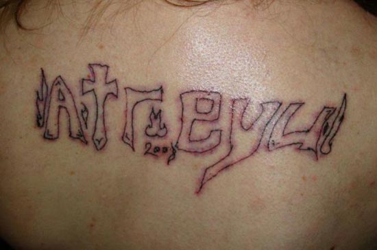 Ίσως ο χειρότερος τατουατζής του κόσμου... (12)
