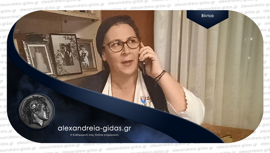 Ιατρικές τηλεφωνικές επικοινωνίες στο νέο επεισόδιο με τη Λισσάβω