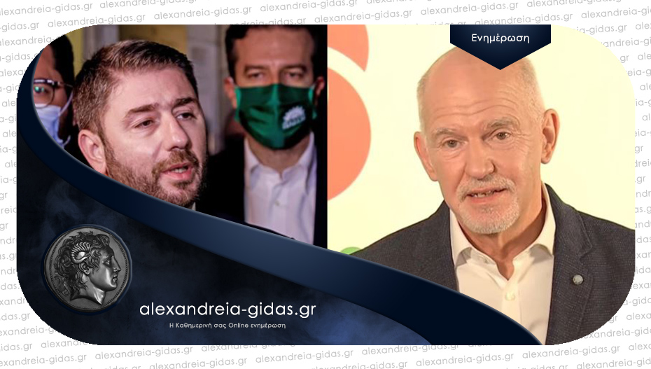 Ανδρουλάκης και Παπανδρέου στον δεύτερο γύρο – τα τελικά αποτελέσματα της Ημαθίας