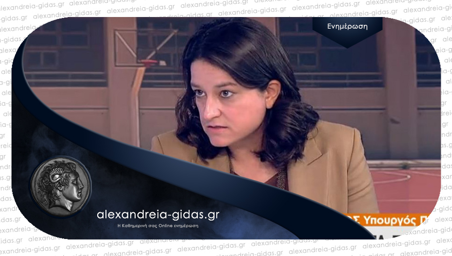 Νίκη Κεραμέως: “Καμία συζήτηση για κλείσιμο σχολείων”