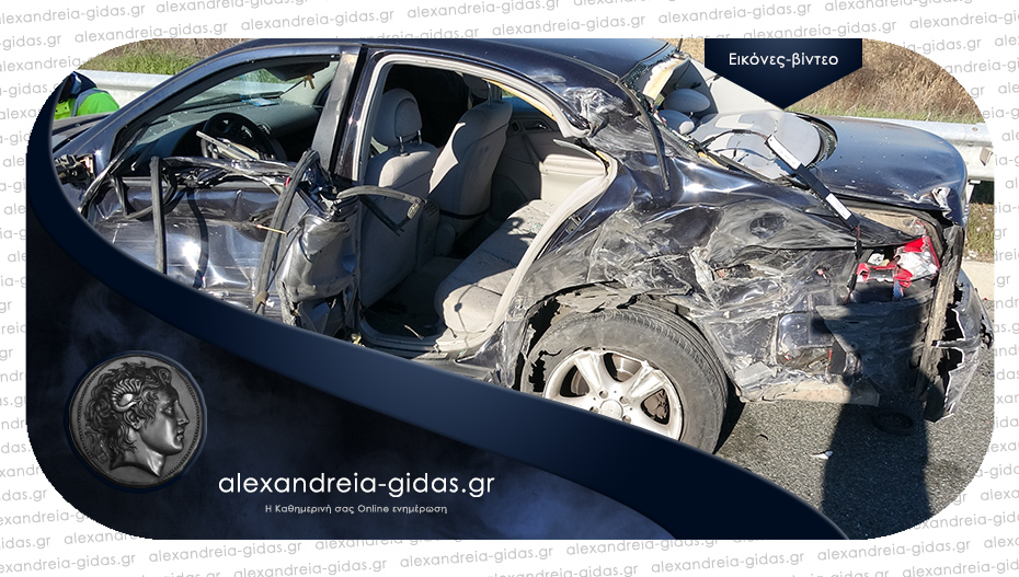 Τροχαίο ατύχημα στην Εγνατία Οδό: Φορτηγό συγκρούστηκε πλάγια με Ι.Χ. στα ΣΕΑ Πλατάνου