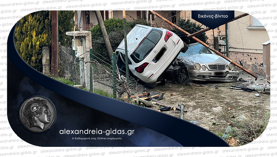 Τροχαίο ατύχημα στο Νησέλι: Αυτοκίνητο «προσγειώθηκε» σε αυλή μονοκατοικίας