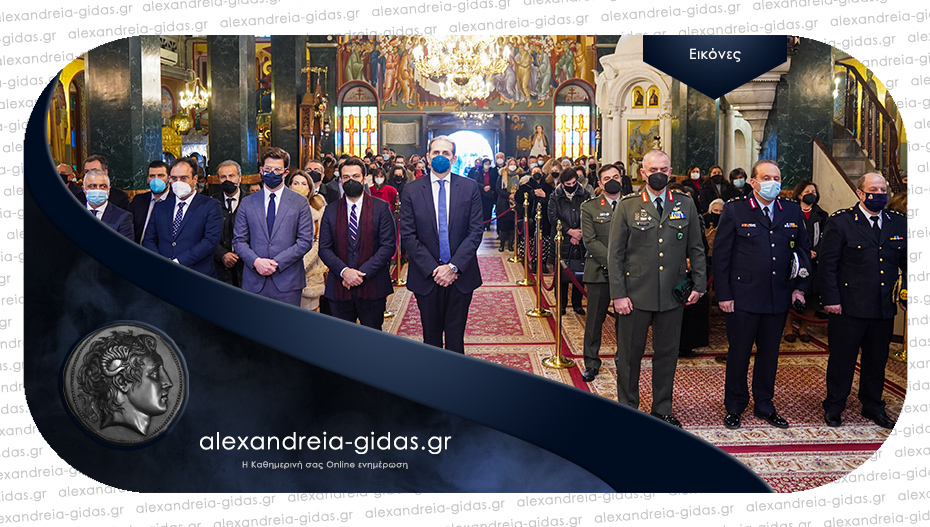 Γιόρτασε τον Όσιο Αντώνιο η πόλη της Βέροιας