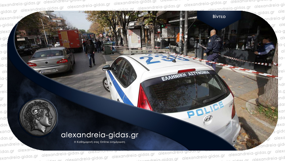 Νέα ληστεία στο ψιλικατζίδικο της Θεσσαλονίκης που είχε δολοφονηθεί υπάλληλος