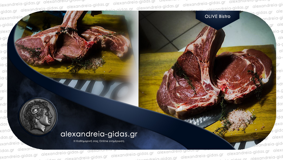 Enjoy your favourite Steaks στο OLIVE στον πεζόδρομο!