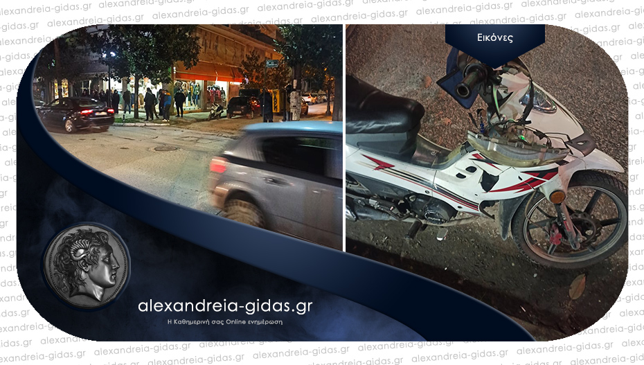 Ατύχημα στη Βετσοπούλου – συγκρούστηκαν Ι.Χ. με μηχανάκι