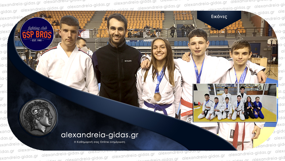 Μετάλλια και επιτυχίες στο πανελλήνιο πρωτάθλημα Ju Jitsu για τον ΑΣΚ Αλεξάνδρειας GSP BROS
