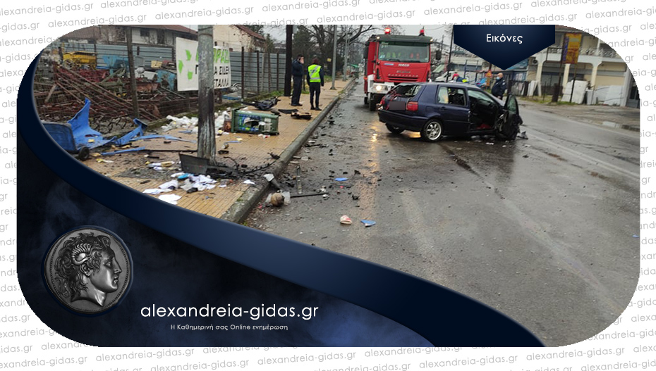 Τροχαίο ατύχημα το πρωί της Κυριακής στην είσοδο της Αλεξάνδρειας