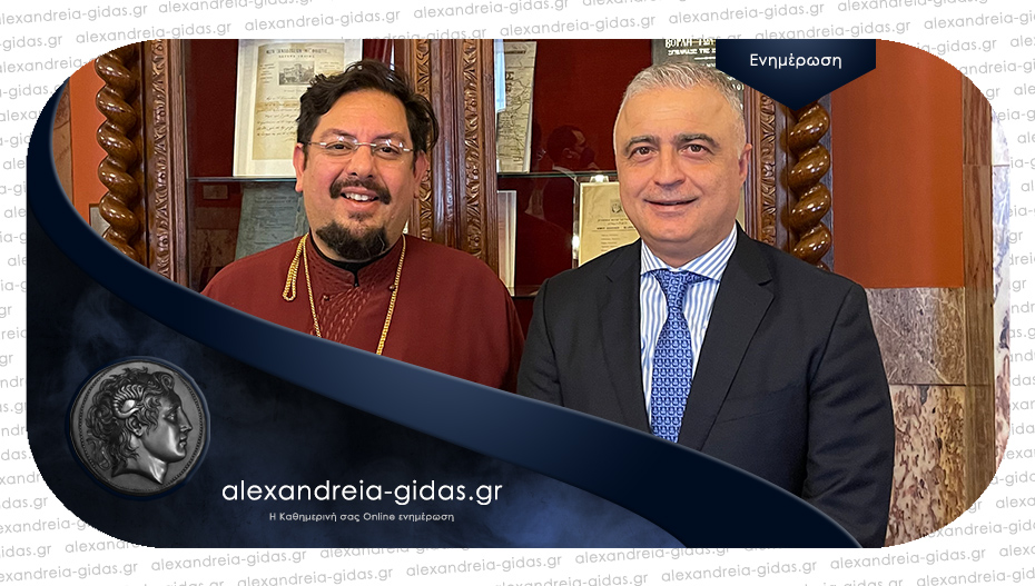 Με τον Μητροπολίτη Μπουένος Άιρες και Νοτίου Αμερικής συναντήθηκε ο Λάζαρος Τσαβδαρίδης