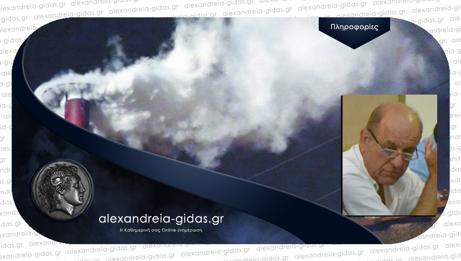 “Λευκός καπνός” από την παράταξη Πανταζόπουλου: Πήρε το “ΟΚ” ο Τζιλόπουλος για αντιδήμαρχος