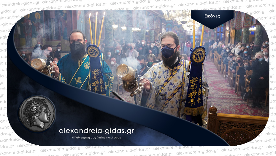 Με λαμπρότητα η Ακολουθία του Ακαθίστου Ύμνου στην Παναγία Αλεξάνδρειας