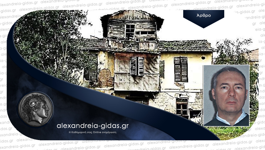 19 Ιανουαρίου 1916: Η Γαλλο-Γερμανική Αερομαχία επάνω από το Γιδά / Του Δημήτρη Μπέλου