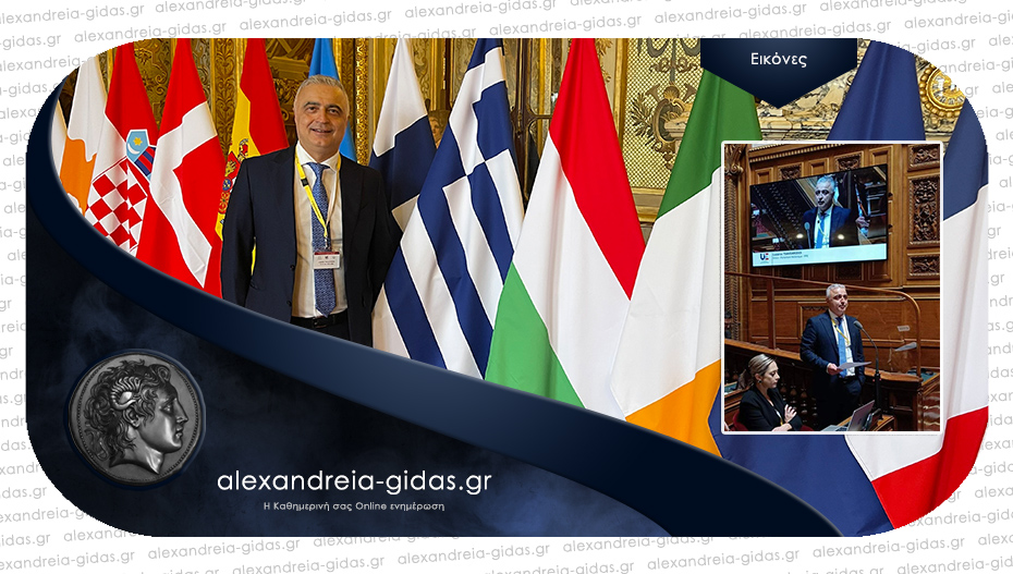 Την Ελλάδα εκπροσώπησε στο Παρίσι ο Λ. Τσαβδαρίδης: «Κοινό μέτωπο της ΕΕ απέναντι στην Τουρκία για το μεταναστευτικό»