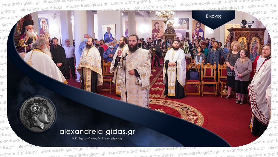 Ολοκληρώθηκαν οι λατρευτικές εκδηλώσεις της εορτής του Αγίου Λουκά του Ιατρού στην Παναγία Δοβρά
