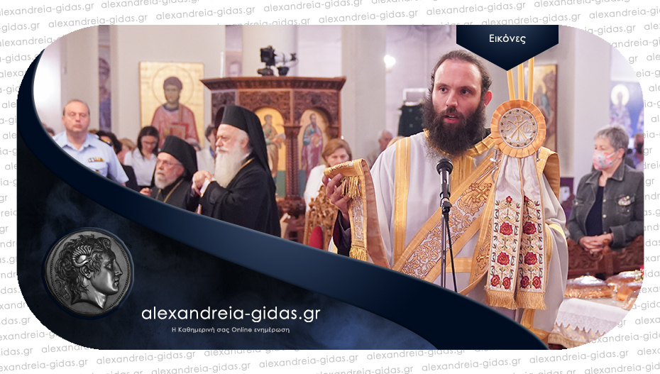 Πολυαρχιερατικός Εσπερινός της εορτή του Αγίου Λουκά του Ιατρού στην Παναγία Δοβρά