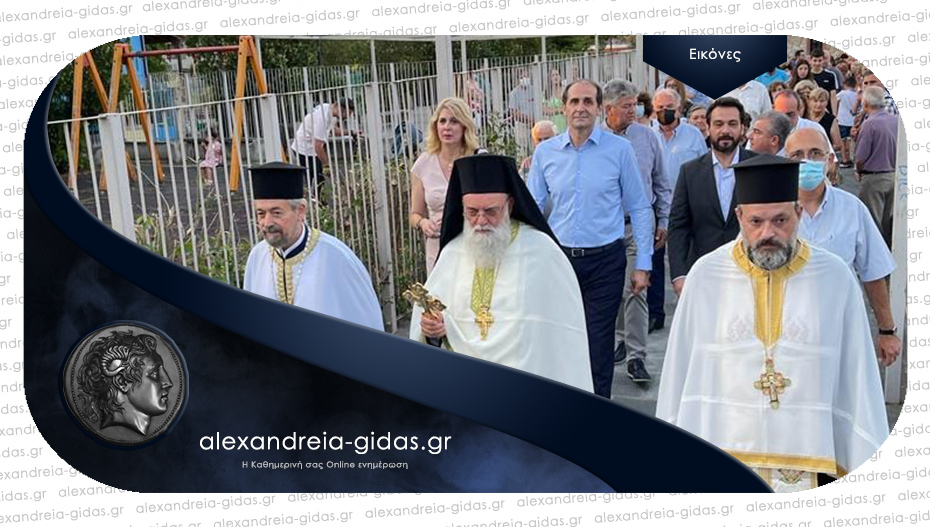 Πανηγύρισε ο Ιερός Ναό Οσίου Αρσενίου και Οσίου Παϊσίου στο Πλατύ