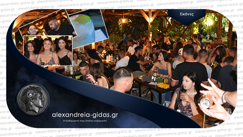Απόλυτα πετυχημένη η Cocktail Night του momenti στον πεζόδρομο – δείτε!